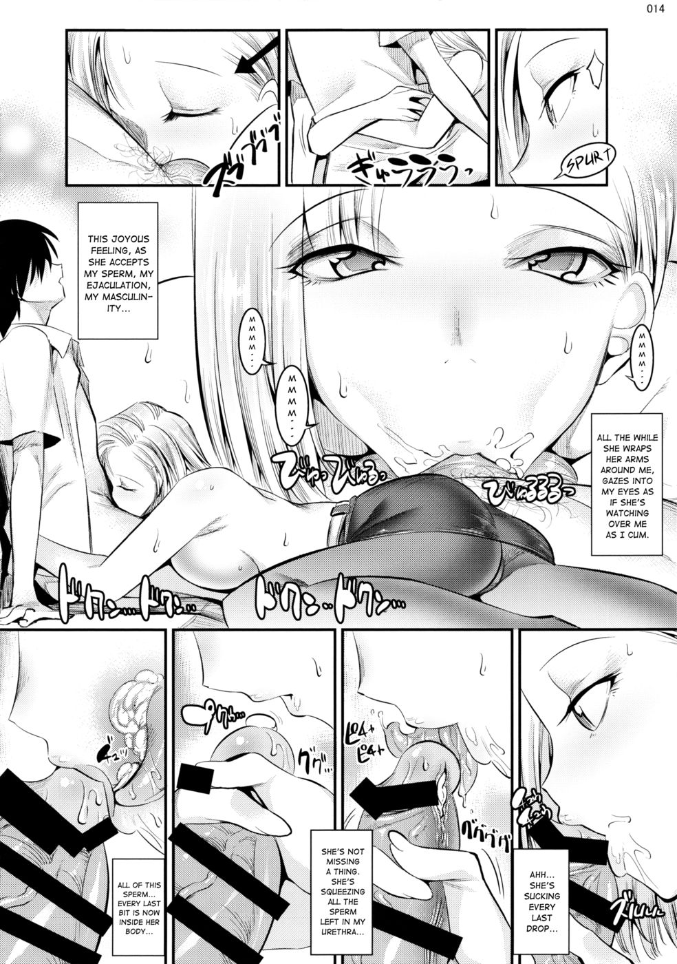 Hentai Manga Comic-Tender First Time With Android 18-v22m-Read-13